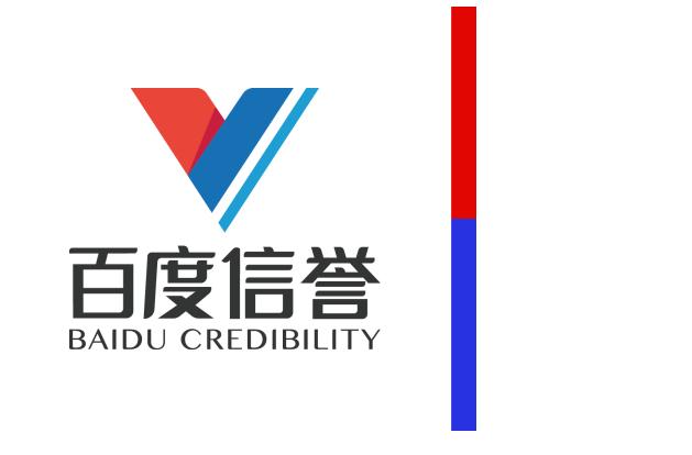 泛目录安全吗(泛目录有什么用)